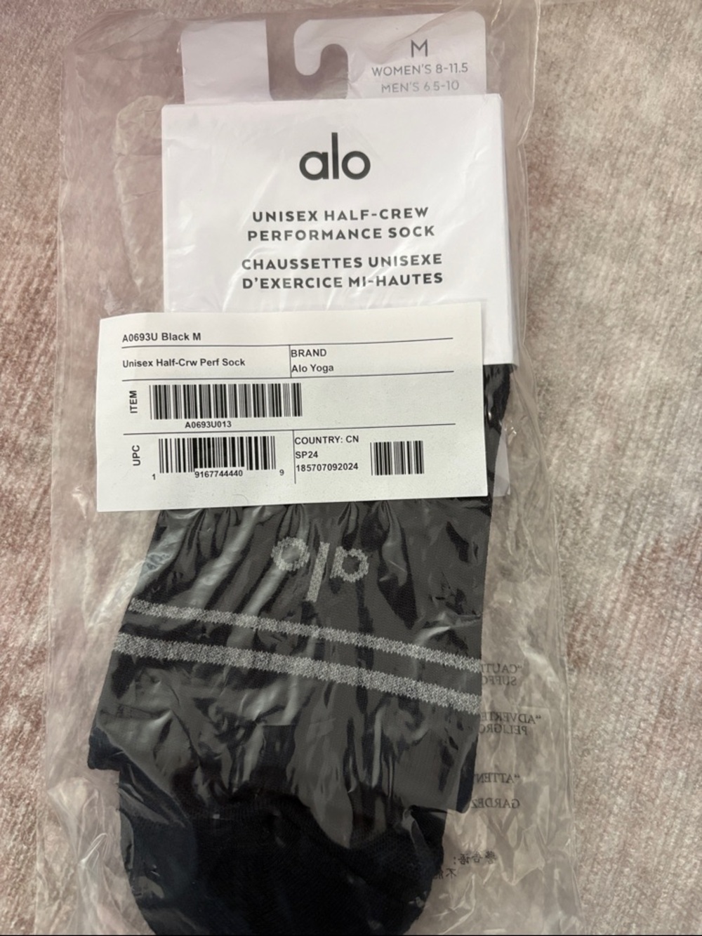 ALO Yoga Unisex Half-Crew Performance Sock - Black with Gray Stripe